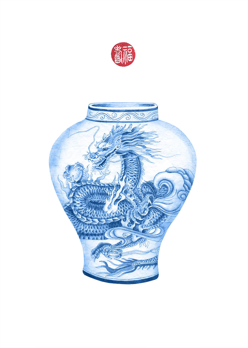 Chinese dragon vase