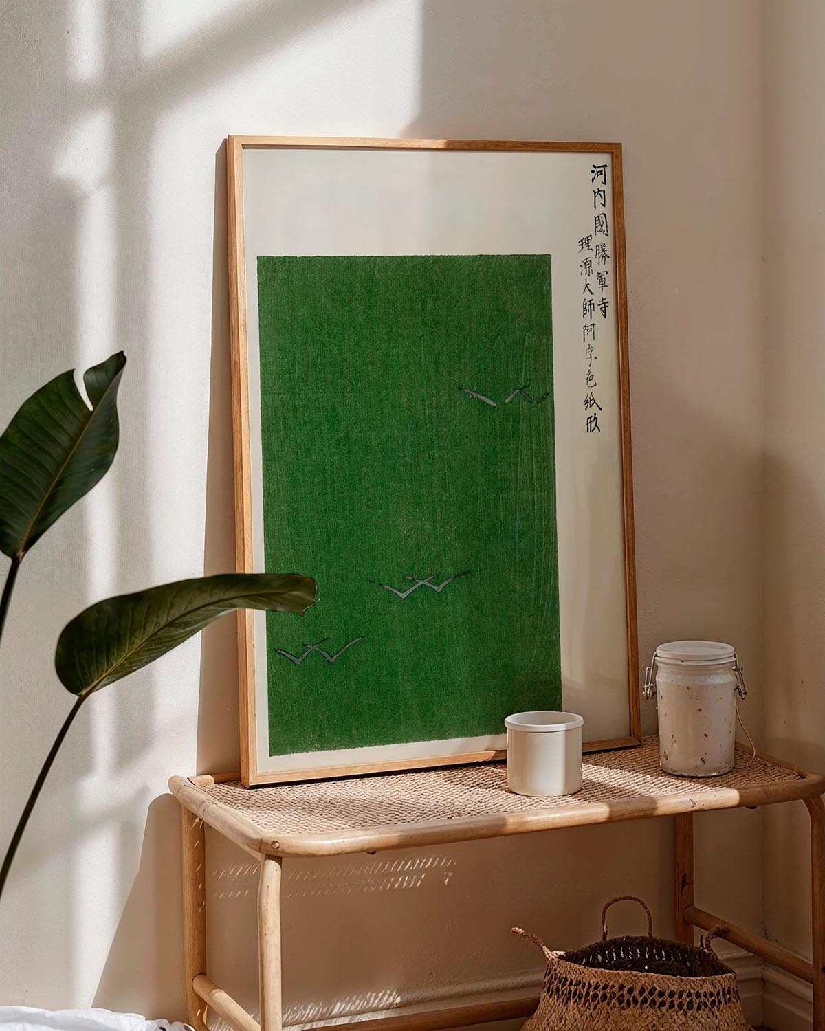 Japanese & Ukiyo-e art prints