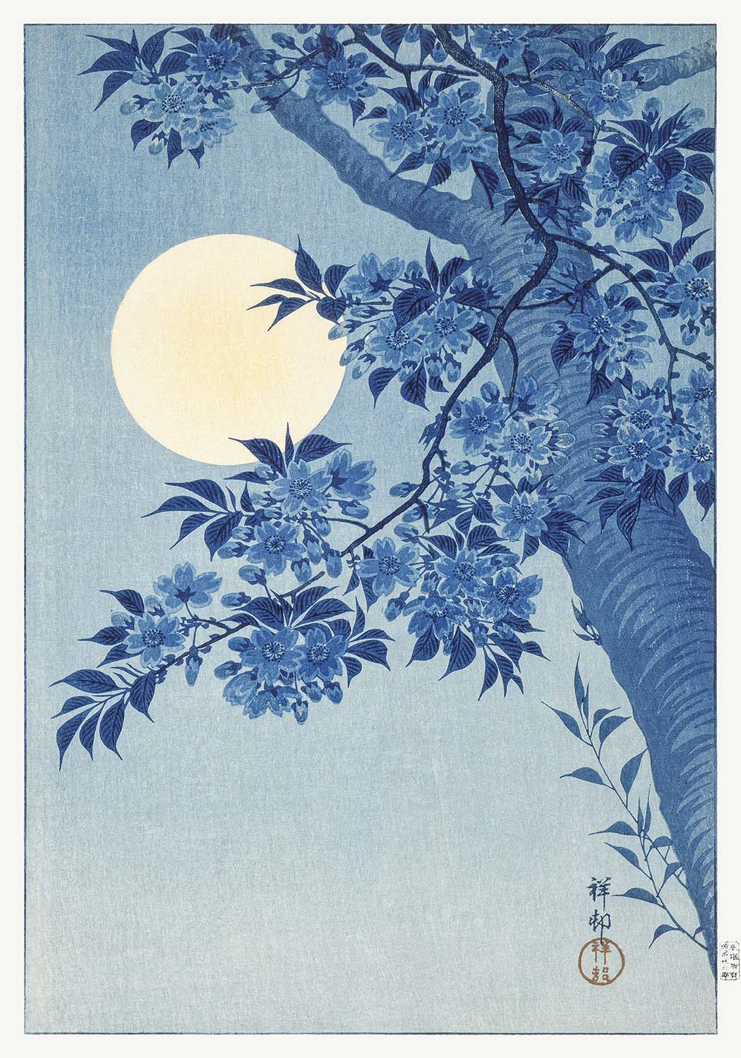 Ohara Koson - blossoming cherry on a moonlit night