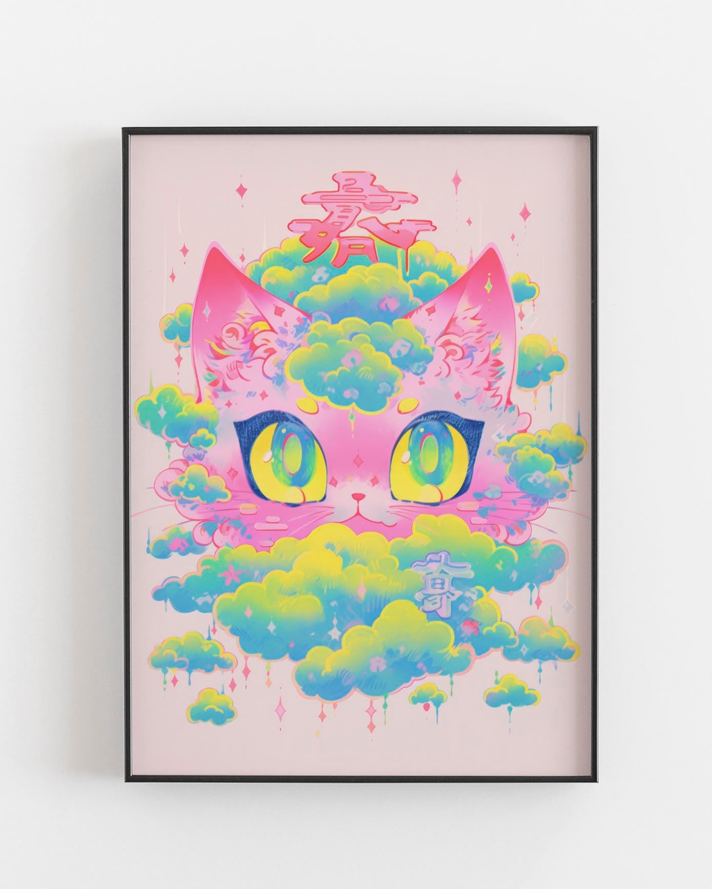 Kawaii cat risograph poster