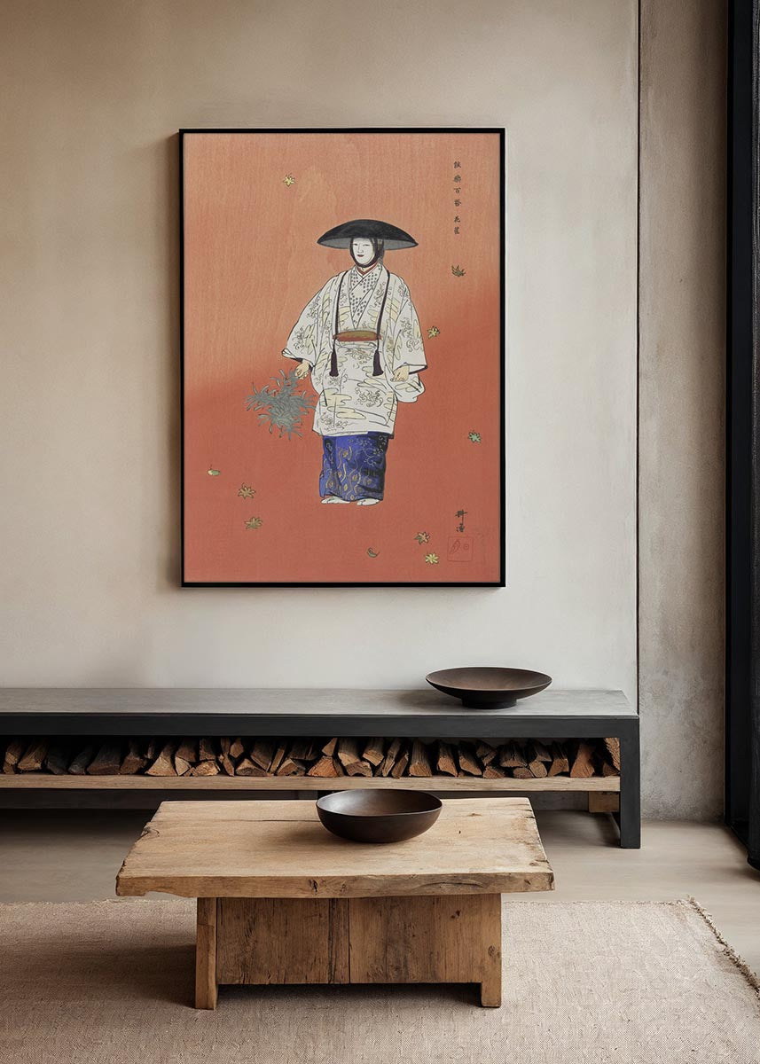 Kogyo Tsukioka - actor in the No Play Hanagatami