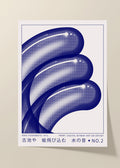 Aiko Yoshimoto II poster