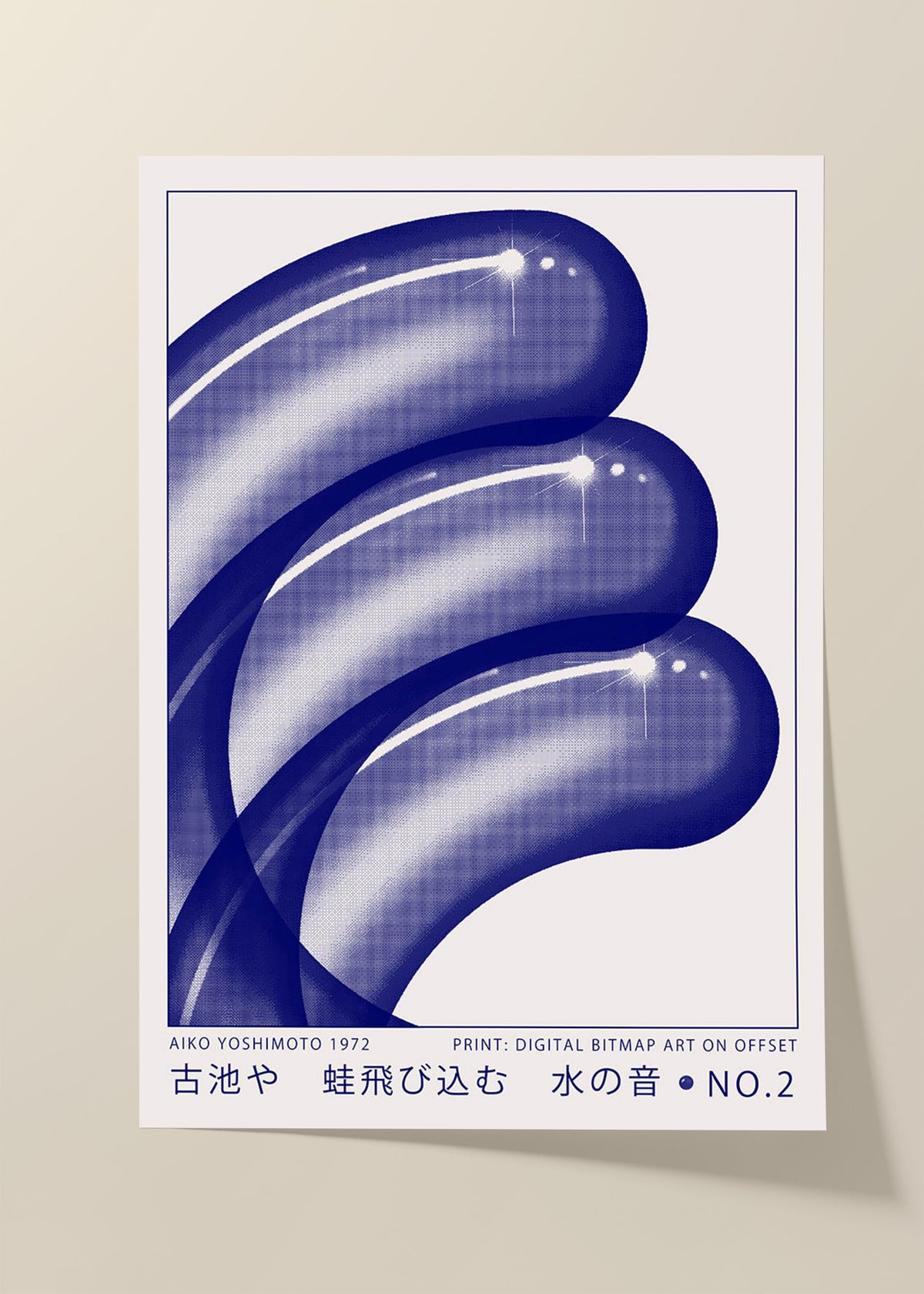 Aiko Yoshimoto II poster