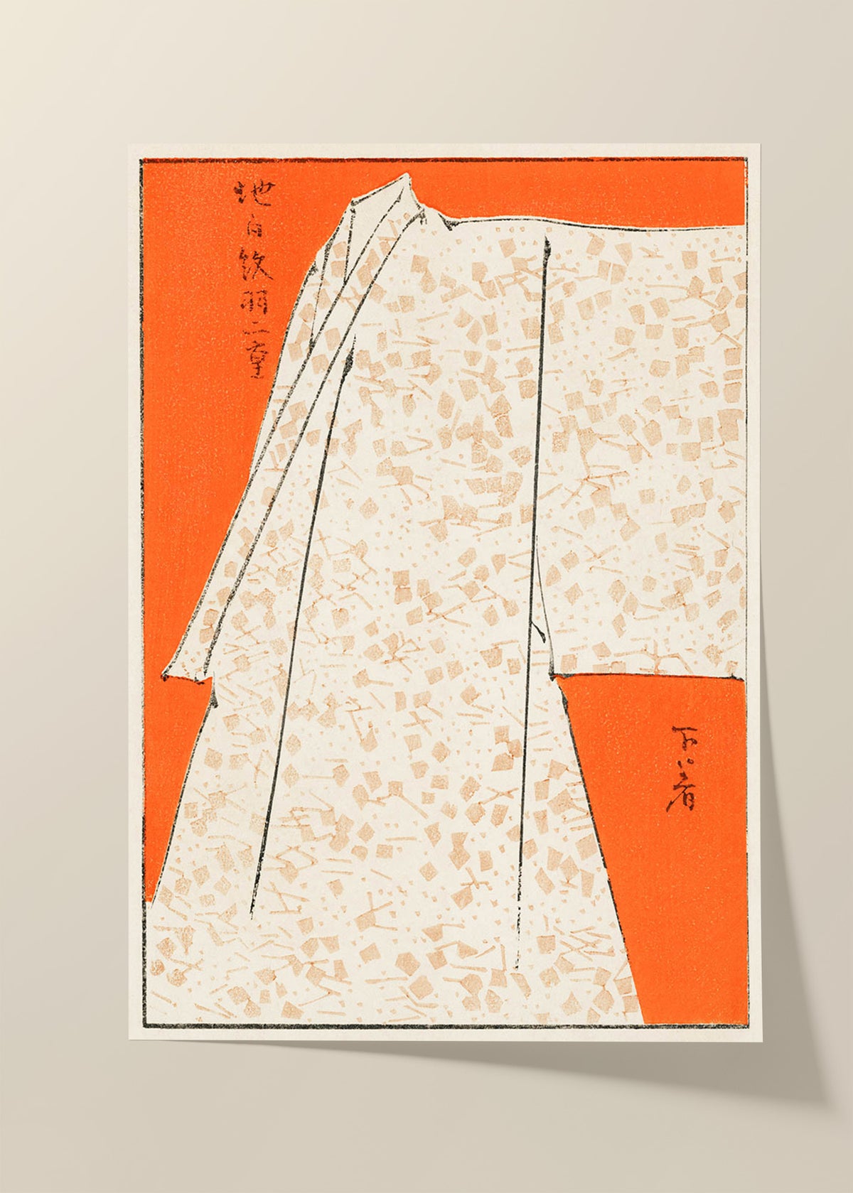 Watanabe Seitei poster