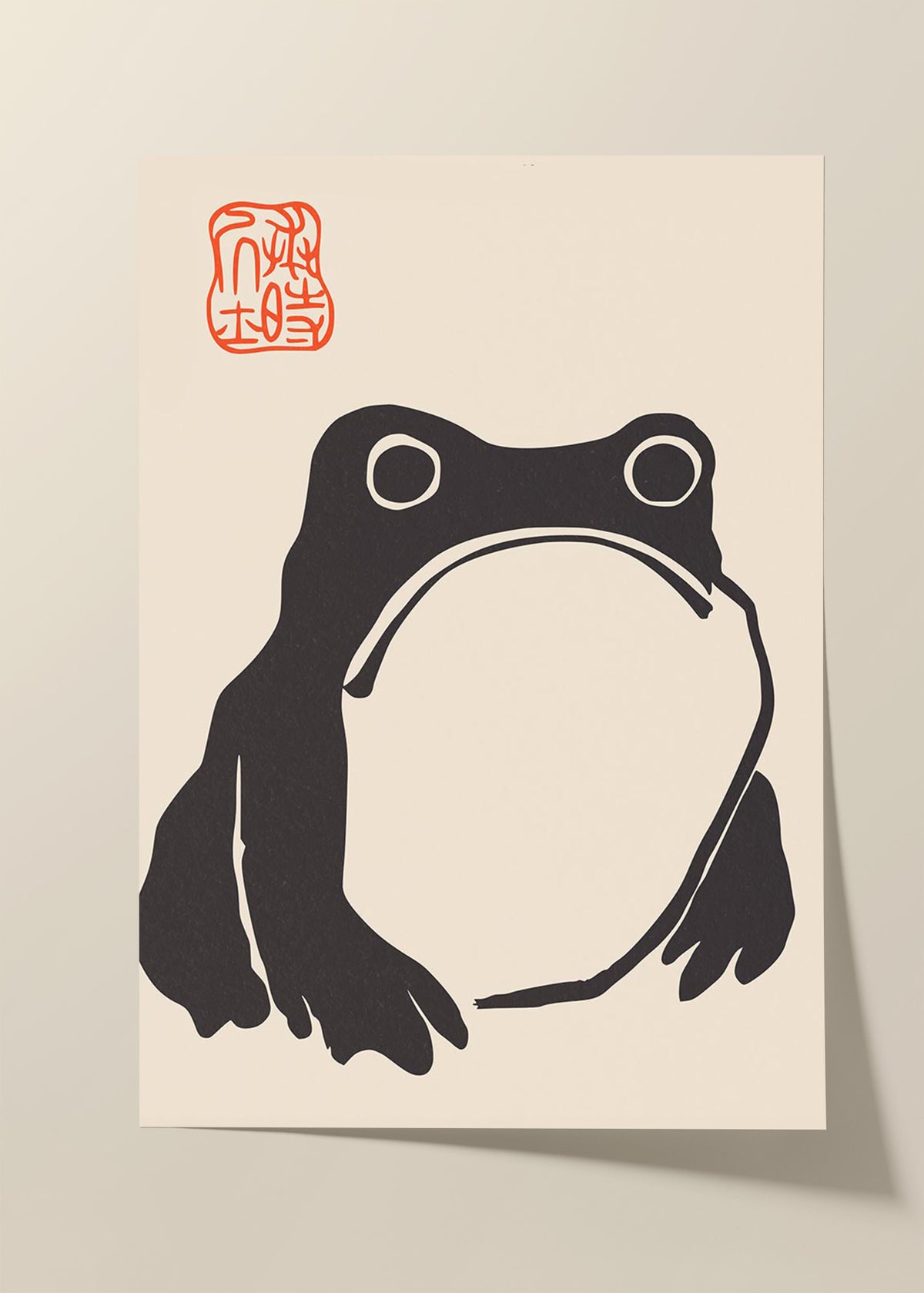 Matsumoto Hoji frog poster