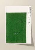Woodblock green by Taguchi Tomoki poster