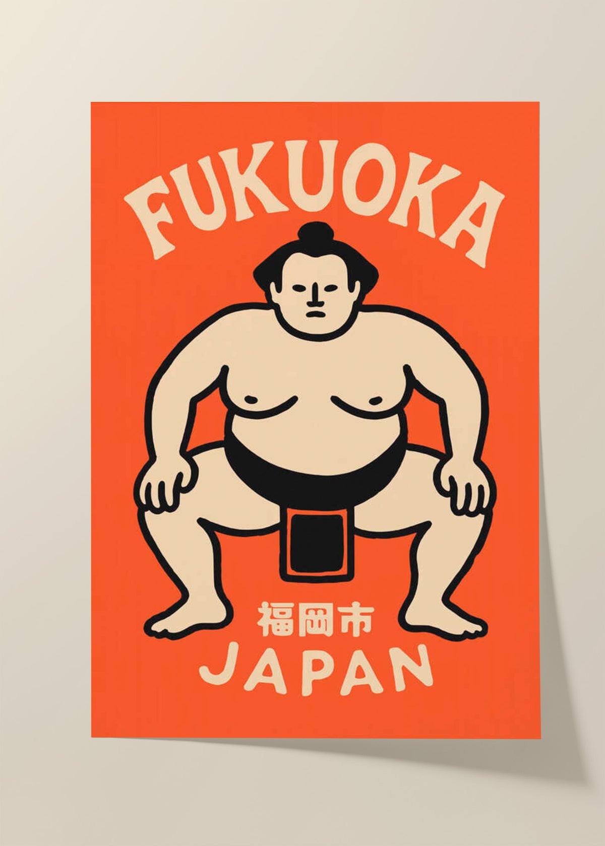 Fukuoka Sumo Japan Poster