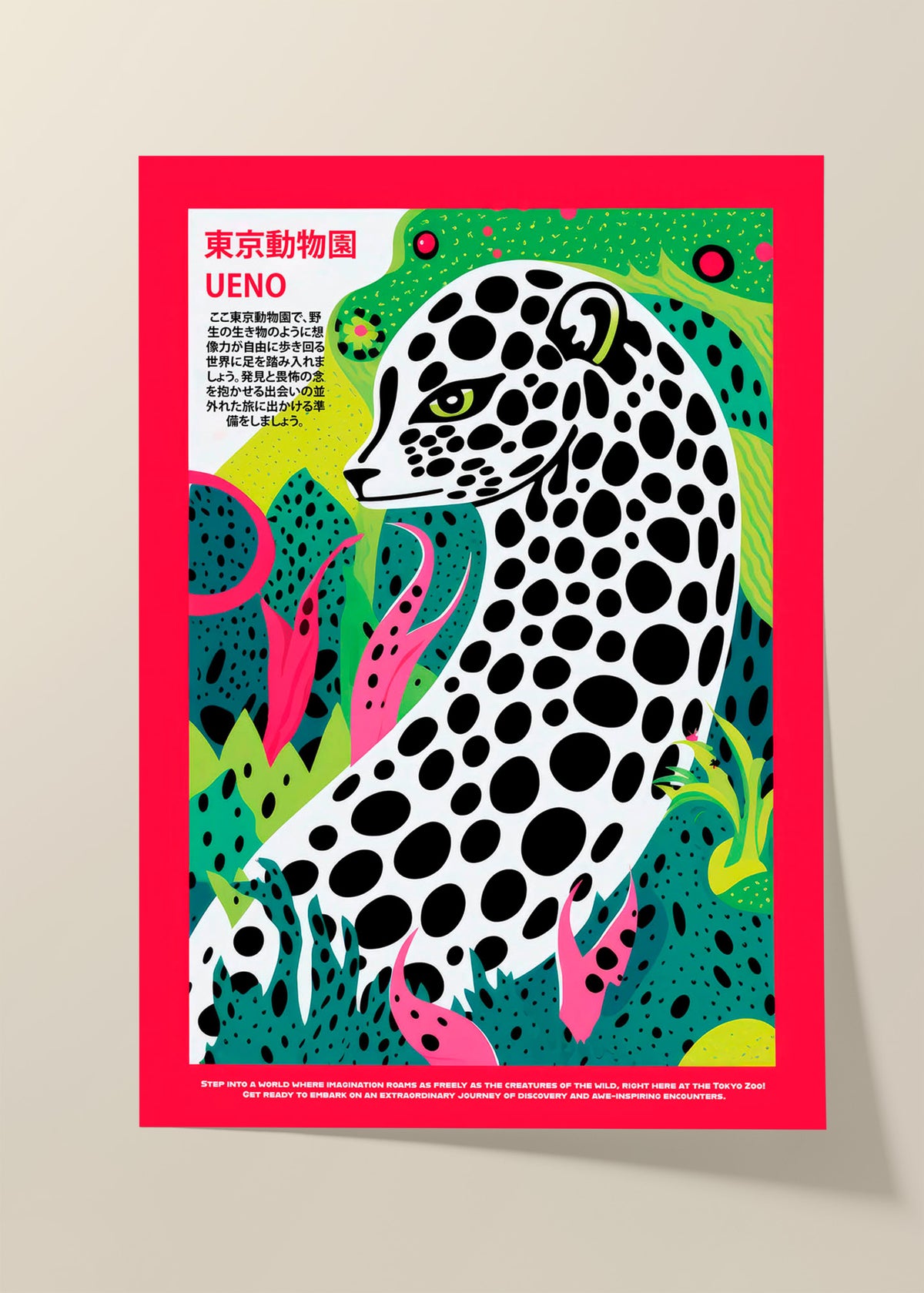 Tokyo zoo poster
