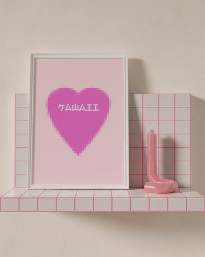 Digital poster of a pixelated pink heart with the word 'KAWAII' in white capital letters centered across it, set against a soft pink background, embodying a kawaii and playful aesthetic.