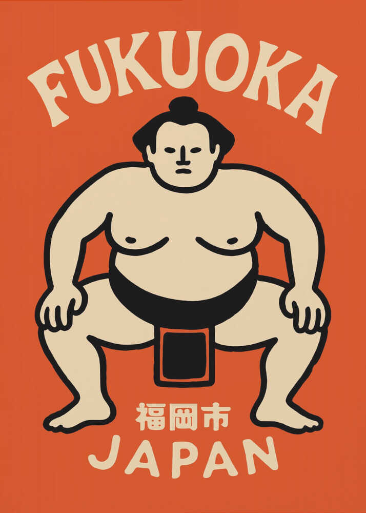 Fukuoka Sumo Japan Poster