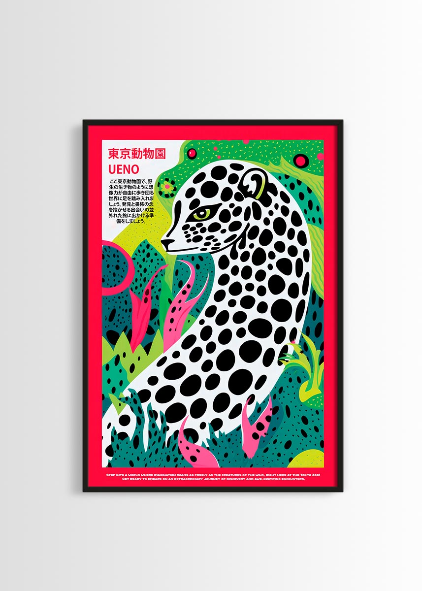 Tokyo zoo poster