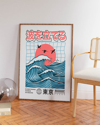 Big waves poster