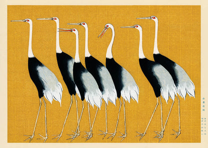 7 birds Japanese by Korin poster