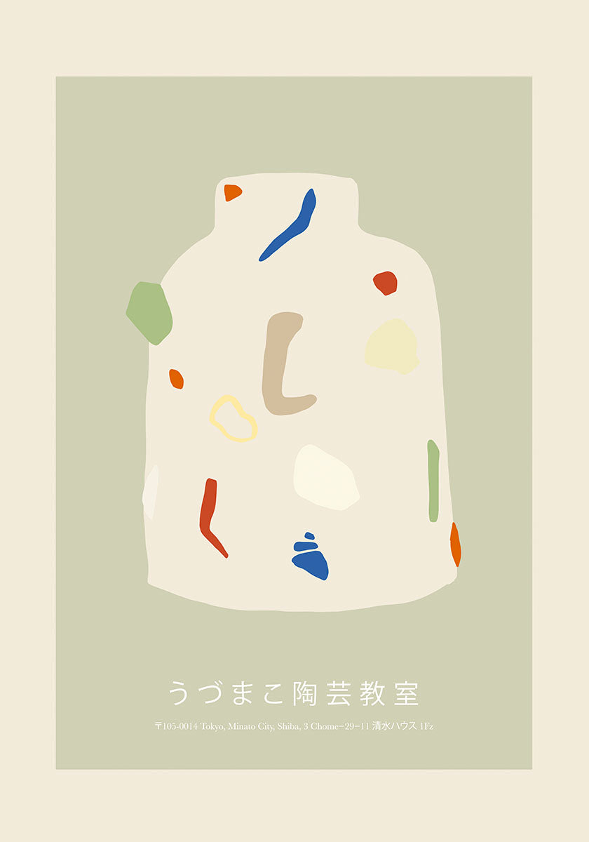 Art vase Tokyo II poster