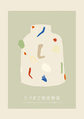 Art vase Tokyo II poster