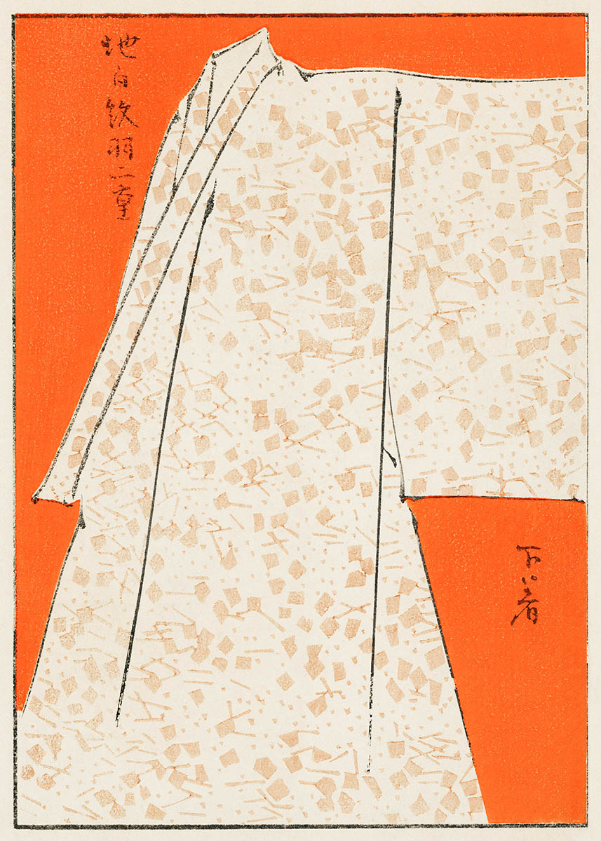 Bijutsu Sekai by Watanabe Seitei