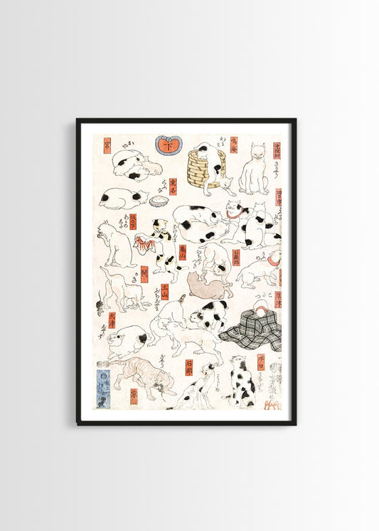 cats japanese vintage poster