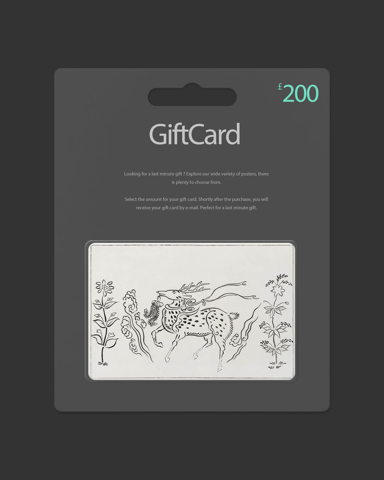 Gift Card poster