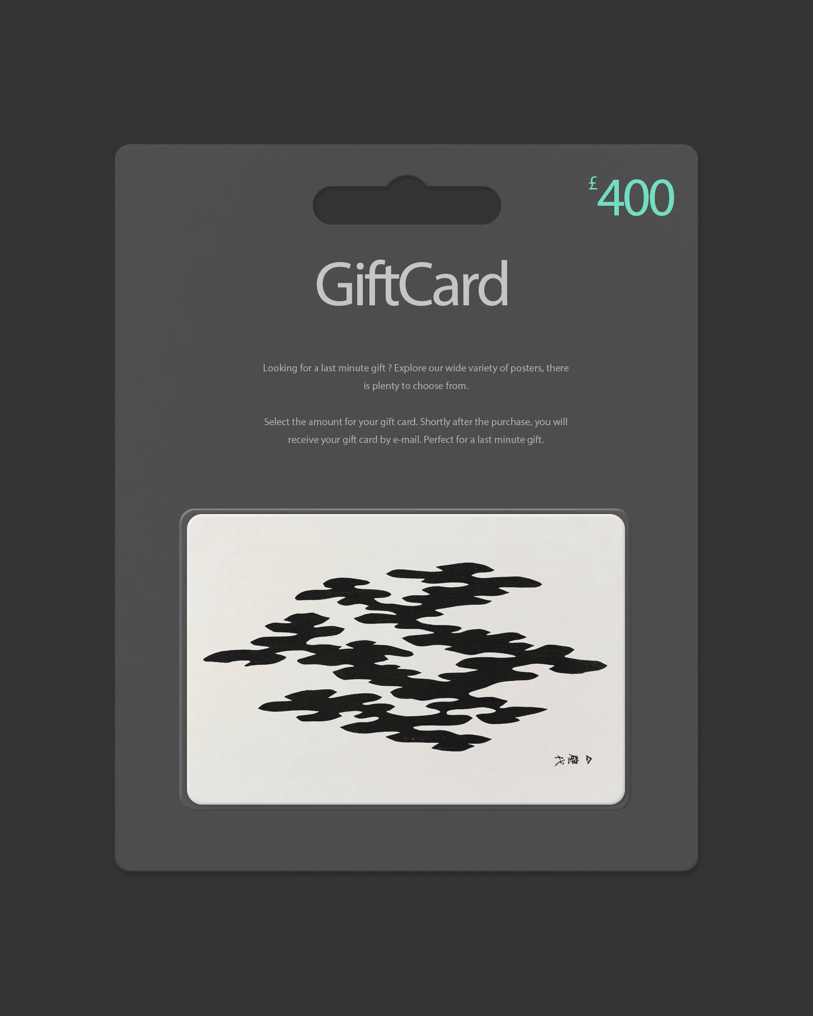 Gift Card poster