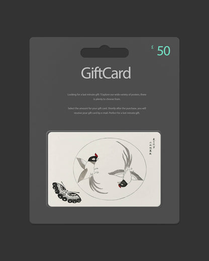 Gift Card poster