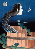 Hokusai poster