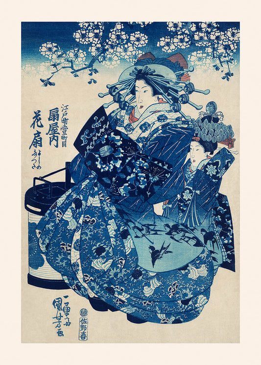 Utagawa Kuniyoshi poster