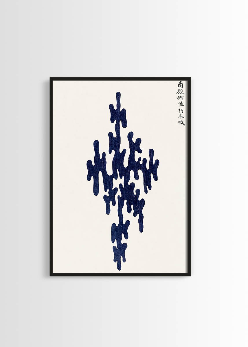 Woodblock blue by Taguchi Tomoki