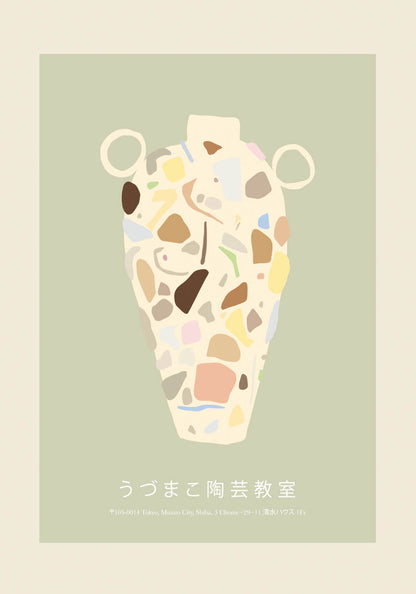vase poster
