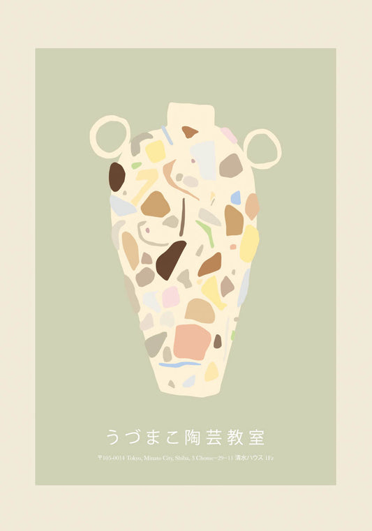 vase poster