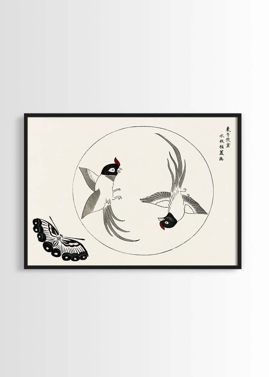 Birds by Taguchi Tomoki