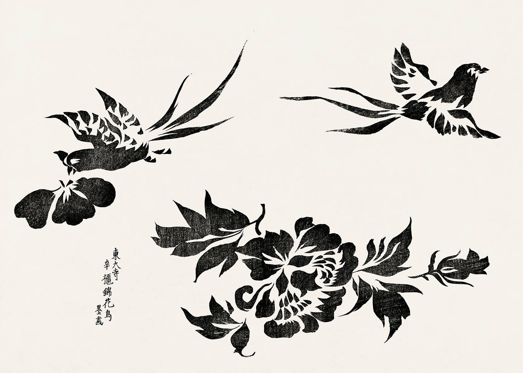 Birds by Taguchi Tomoki vintage Japanese print.
