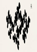 Woodblock black by Taguchi Tomoki