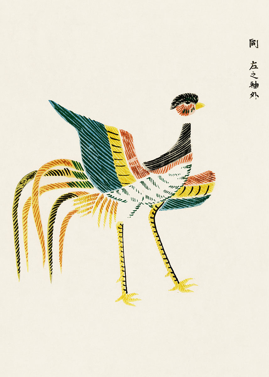 Crane by Taguchi Tomoki