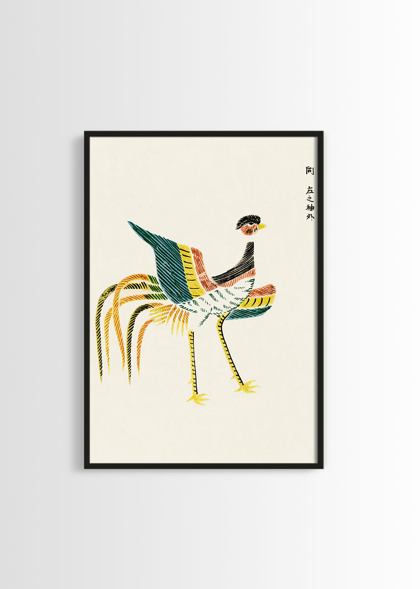 Crane by Taguchi Tomoki