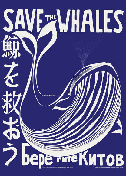 Save the whales vintage poster | whale print | whale art | blue whale