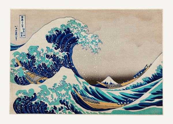 The great wave off Kanagawa by Hokusai vintage Japanese poster