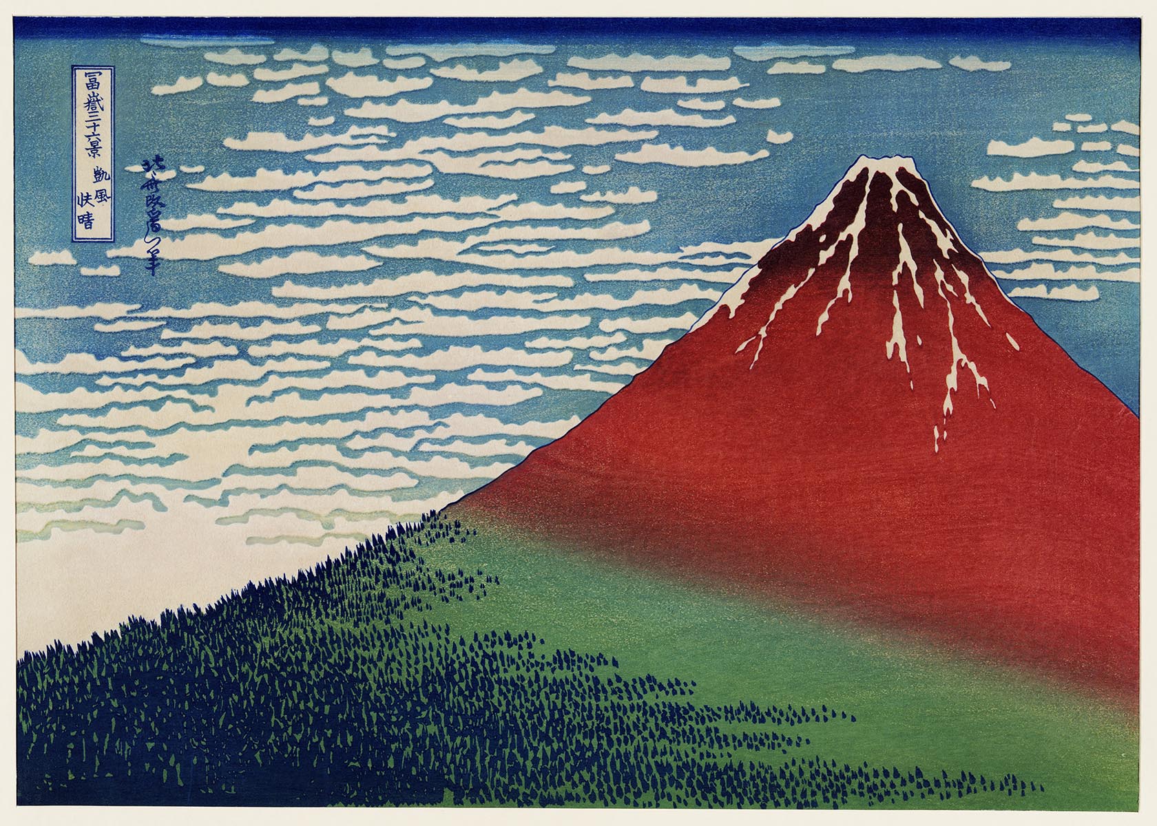 Hokusai - Mount Fuji