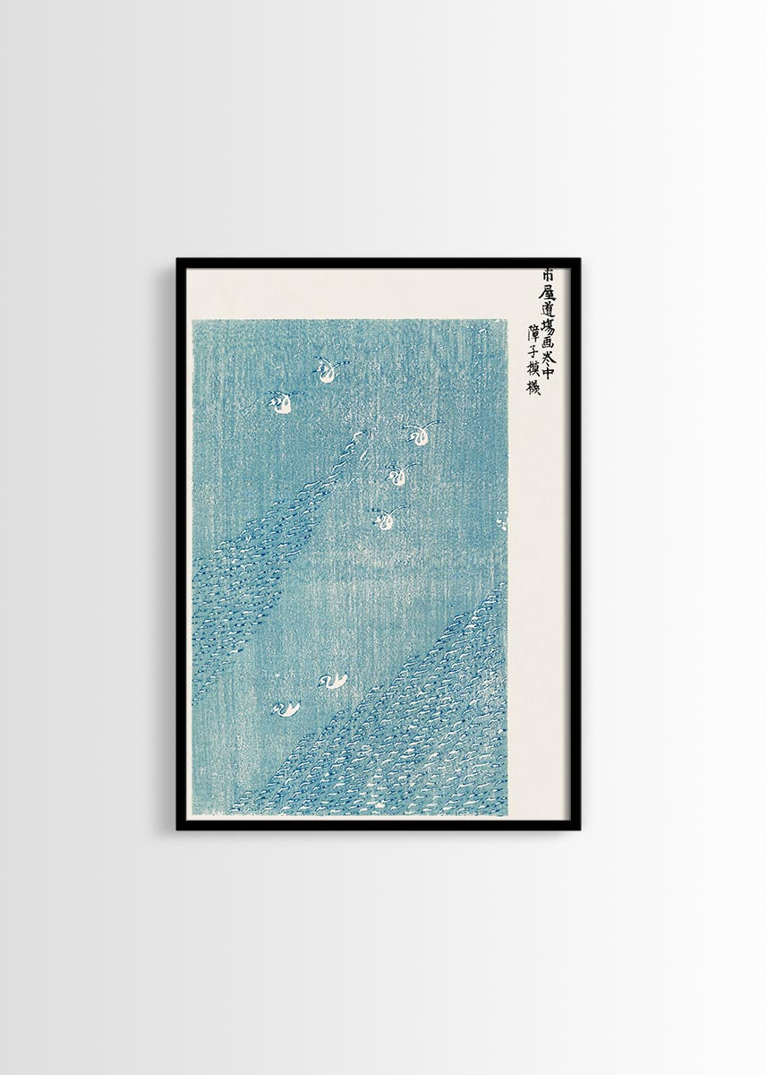 Blue and beige Japandi poster designed by Taguchi Tomoki