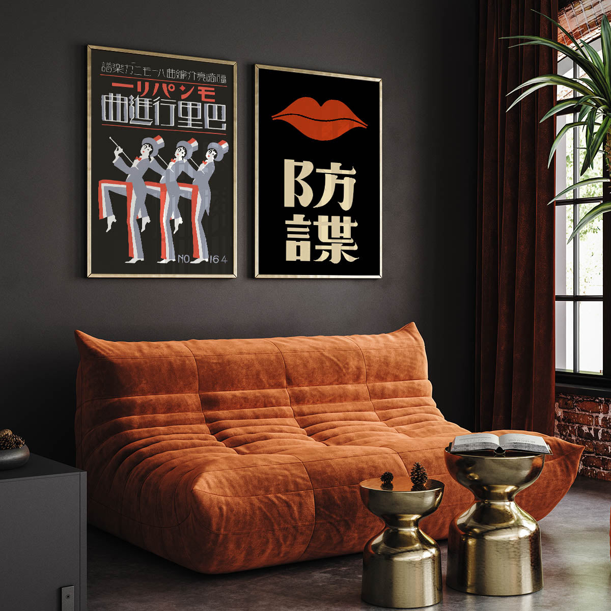 Japanese posters 