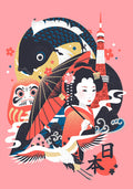 japan poster