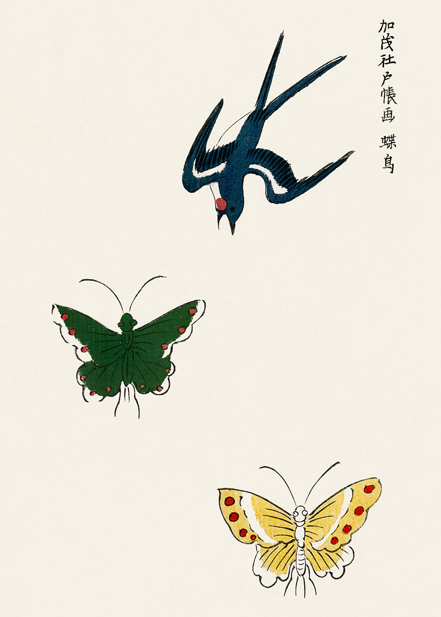 Swallow and butterflies by Taguchi Tomoki