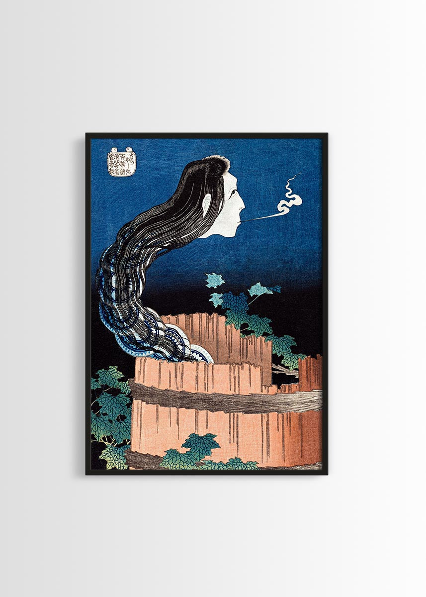 Hokusai poster