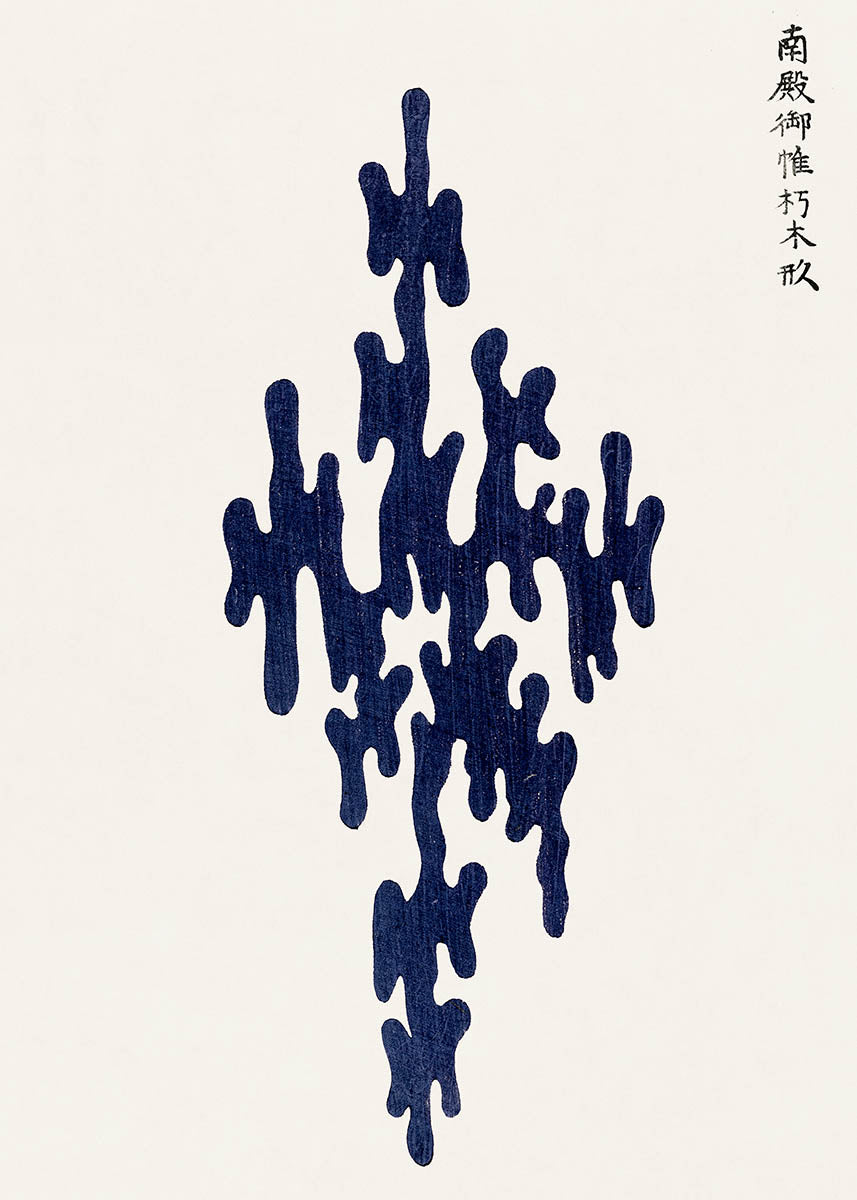Woodblock blue by Taguchi Tomoki
